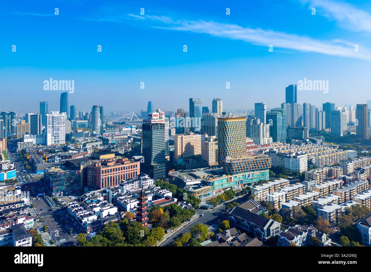 Environnement urbain de Sanjiangkou, Ningbo, province du Zhejiang, Chine Banque D'Images