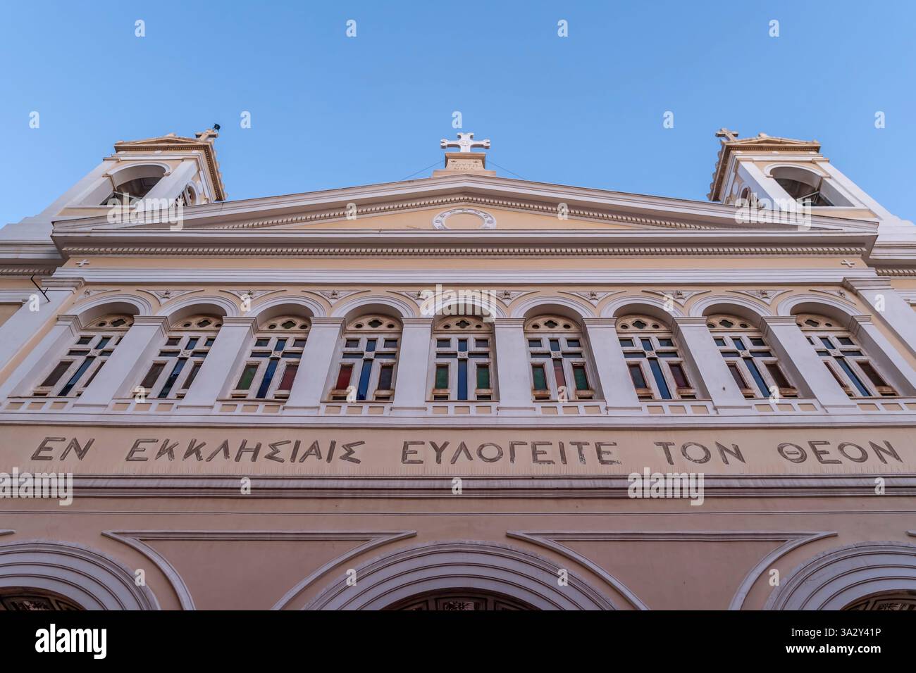 Un détail de la façade de l'ancienne église de Sainte Irène, Athènes, Grèce Banque D'Images