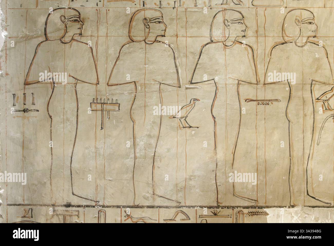 Détail intérieur de la tombe du pharaon Horemheb, KV57 dans la Vallée des Rois, Louxor Egypte Banque D'Images