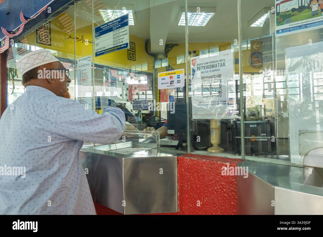 Billetterie de train, station Masjid Jamek LRT à Kuala Lumpur, Malaisie Banque D'Images