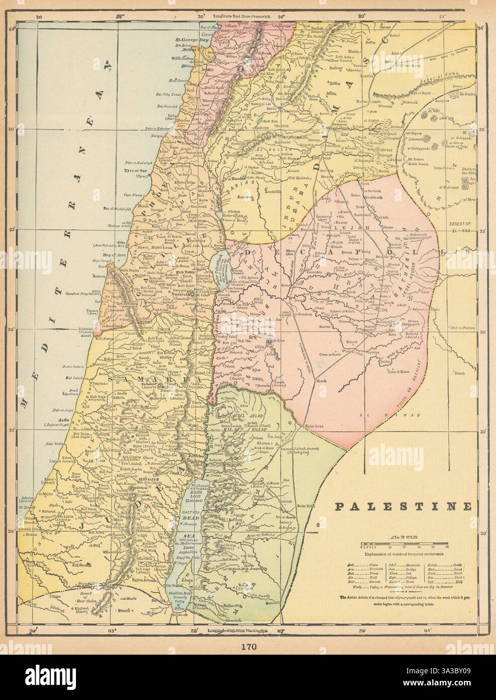 Palestine. Decapolis Samarie Judée Galilée Phoenicia Israël. CRAM 1894 vieille carte Banque D'Images