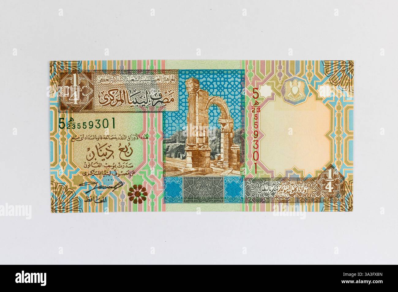 Billet libyen de 1/4 dinar face avant Banque D'Images