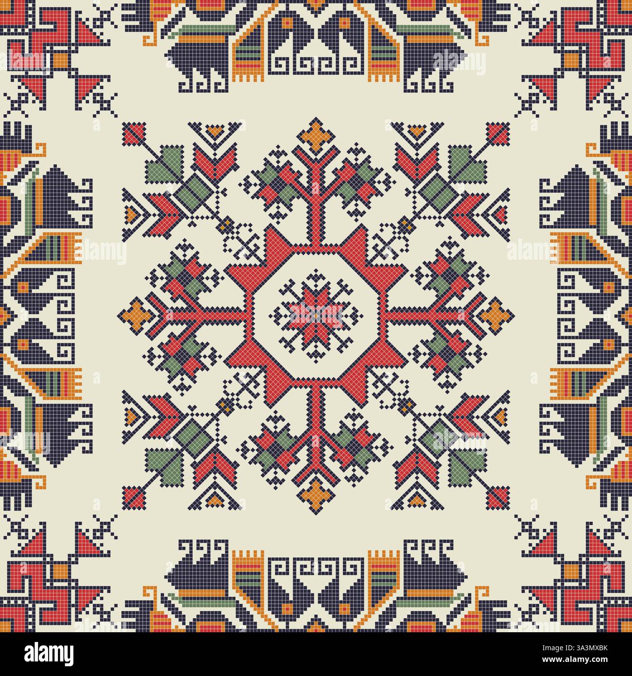 Motif vectoriel de broderie bulgare traditionnel Illustration de Vecteur