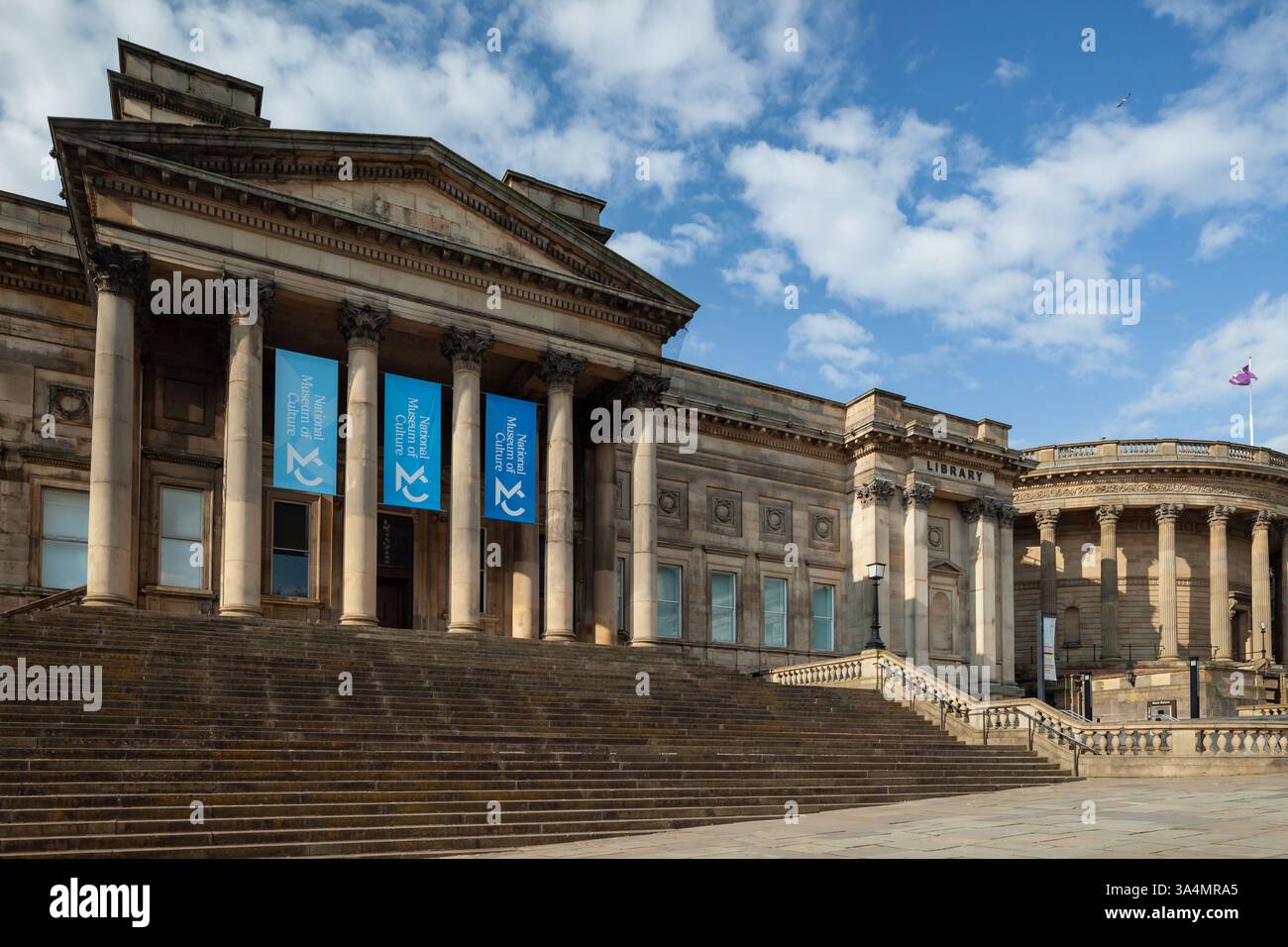 Musée du monde et bibliothèque centrale. Banque D'Images