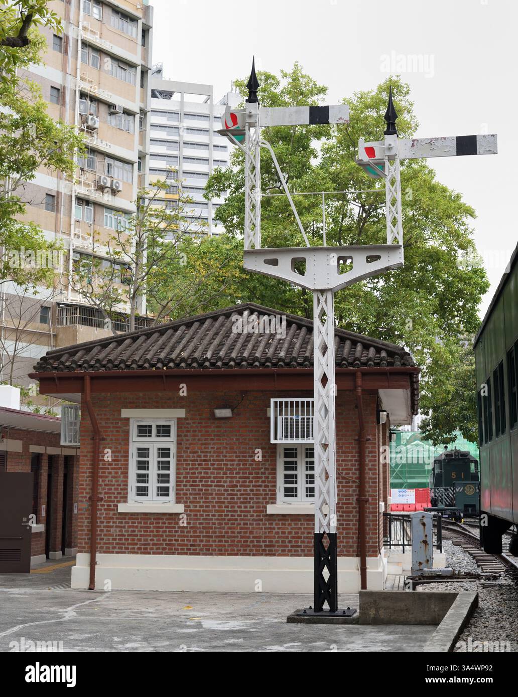 Stand de sémaphore et bureau en brique, Hong Kong Railway Museum, Hong Kong Banque D'Images