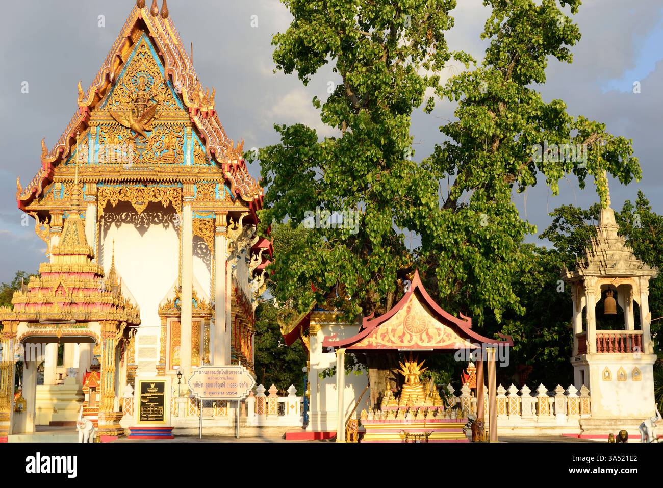 Temples d'Udon Thani, Thaïlande Banque D'Images