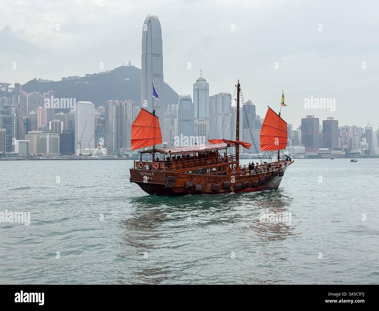 Jonque de Hong Kong sur le port Victoria Banque D'Images