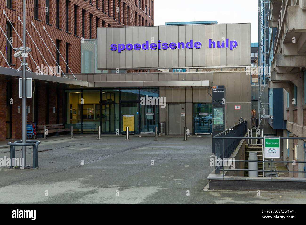 Spoedeisende Hulp signe sur l'hôpital. Salle d'urgence dans un hôpital à Amsterdam. Ou premiers secours. Banque D'Images