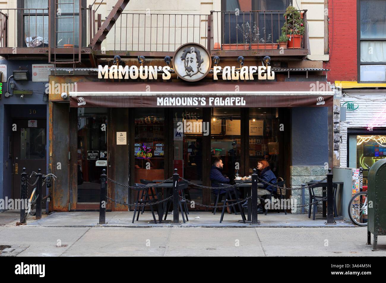 Mamoun's Falafel, 30 fabriqué Marks PL, New York, NYC Storefront photo d'une sandwicherie du moyen-Orient dans l'East Village de Manhattan. Banque D'Images