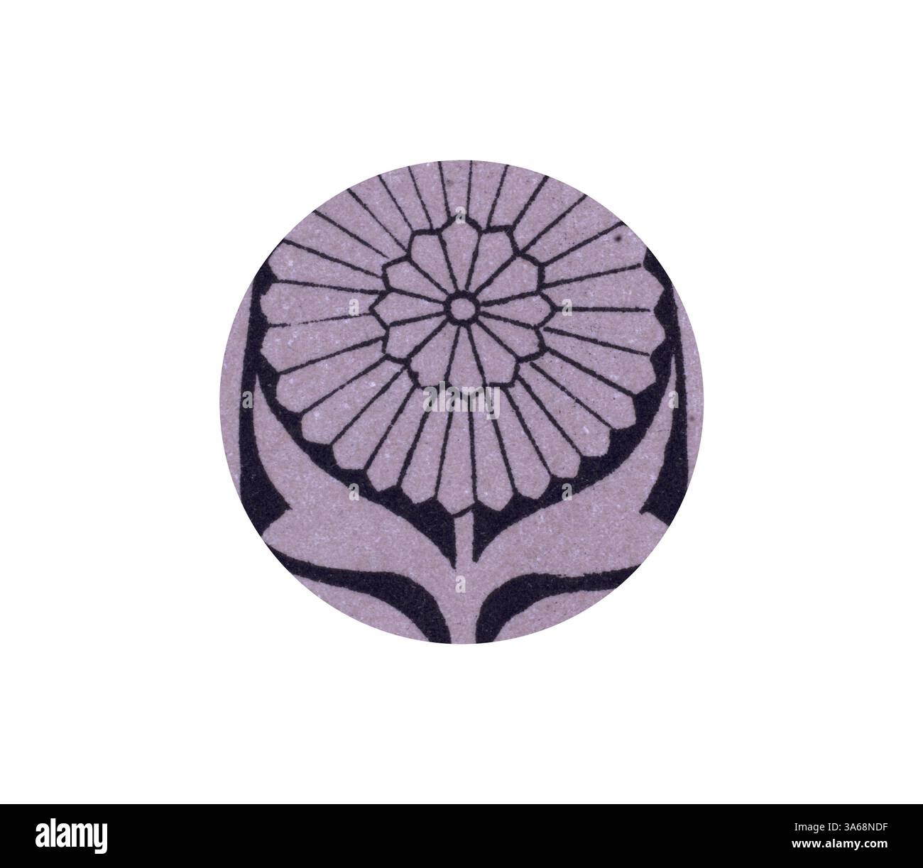 Un design circulaire décoratif avec une fleur stylisée avec des pétales et des feuilles complexes, mettant en valeur un mélange harmonieux de formes et de motifs. Art classique avec une touche de modernité réinventé par Artotop, Transformed Indian Ornament Banque D'Images