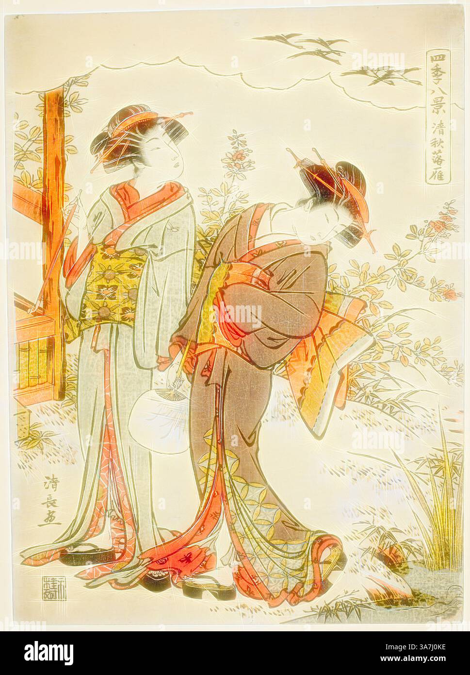 Deux femmes élégamment habillées sont représentées en tenue traditionnelle, entourées d'un paysage serein avec une végétation délicate et des nuages doux. Leurs postures gracieuses et leurs vêtements complexes reflètent la beauté du patrimoine culturel, tandis que les détails doux transmettent un sentiment d'harmonie et de tranquillité., Art classique avec une touche moderne réinventé par Artotop, oies descendant en mi-automne (Seishu no rakugan), de la série huit scènes des quatre saisons (Shiki hakkei), c. 1779, Torii Kiyonaga, japonais, 1752-1815, Japon, impression sur bois couleur, chuban Banque D'Images