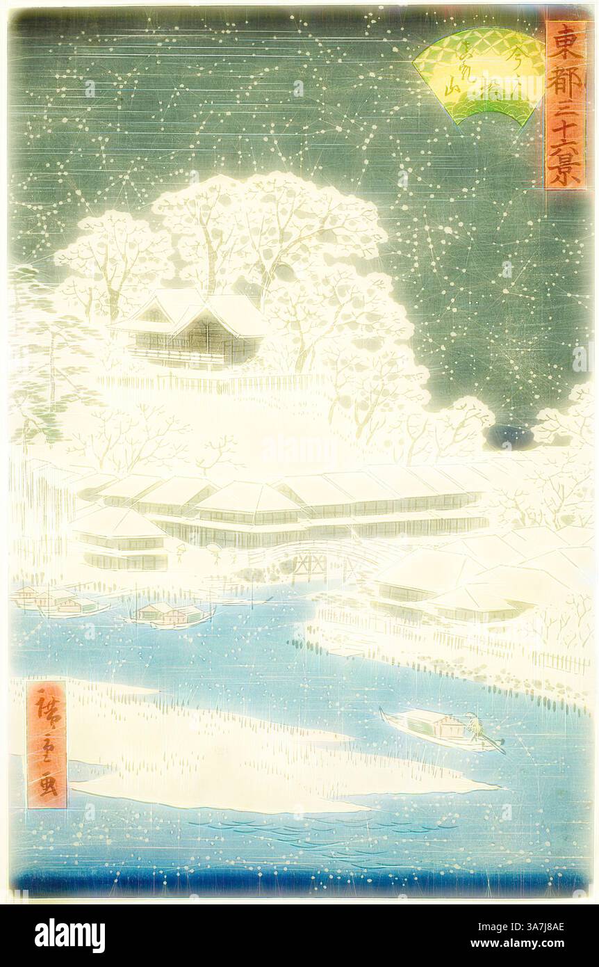 Une scène sereine représentant un paysage tranquille avec un plan d'eau calme reflétant une maison lointaine et enneigée et des arbres. Les lignes gracieuses suggèrent une douce chute de neige, tandis que le motif traditionnel en éventail ajoute une touche artistique. Deux personnages dans un petit bateau glissent silencieusement sur le lac, évoquant un sentiment de paix et d'harmonie., Art classique avec une touche moderne réinventé par Artotop, Imado Bridge et Matsuchi Hill (Imadobashi Matsuchiyama), de la série trente-six vues de la capitale orientale (Toto sanjurokkei), 1862, Utagawa Hiroshige II (Shigenobu), japonais, 1826–1869, Japon, tirage couleur sur bois, oba Banque D'Images