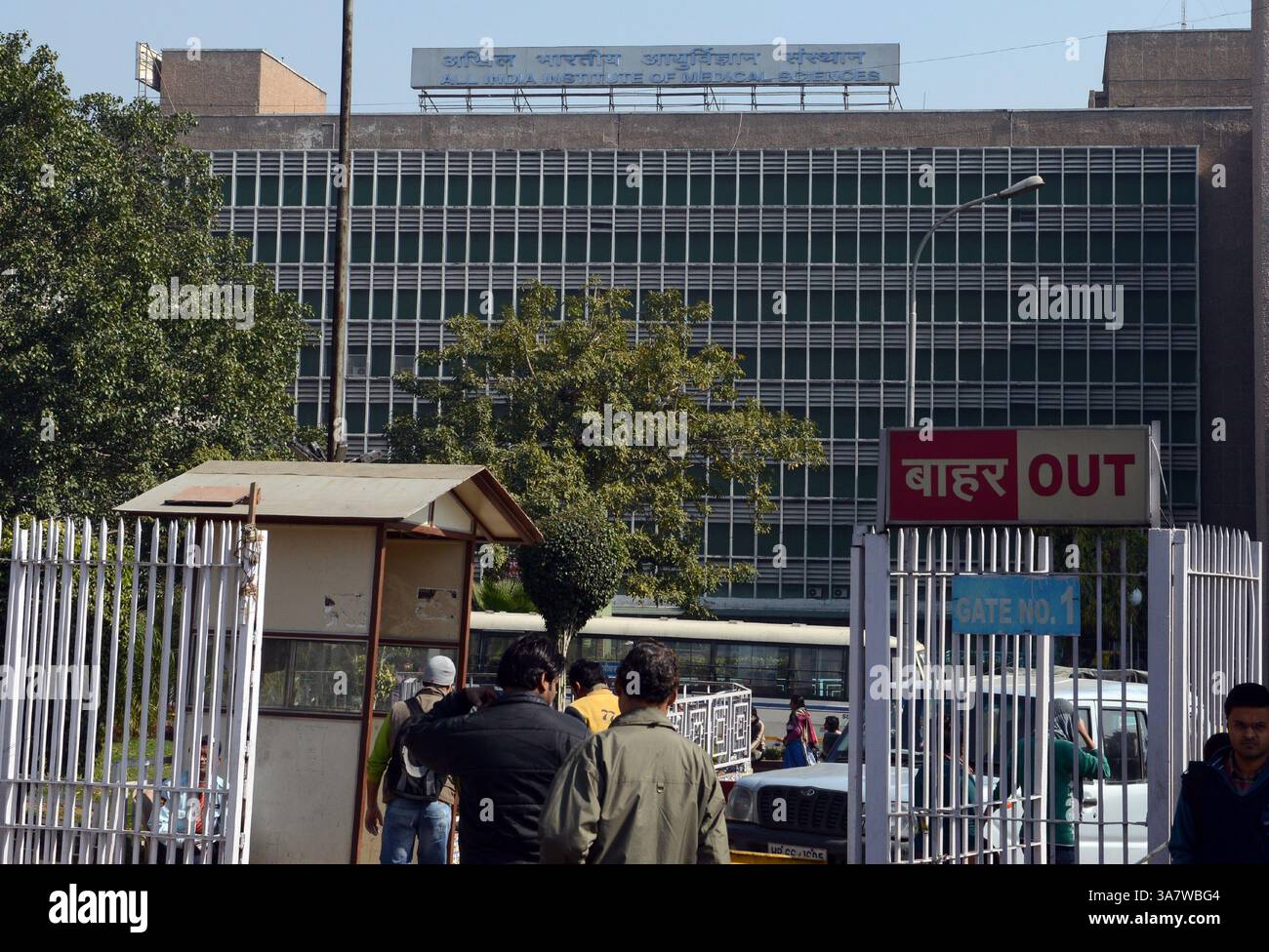 NEW DELHI, INDE - JANVIER 27 : hôpital AIIMS dans le sud de Delhi à New Delhi dimanche. (Crédit image : © India Today/ZUMAPRESS.com) Banque D'Images