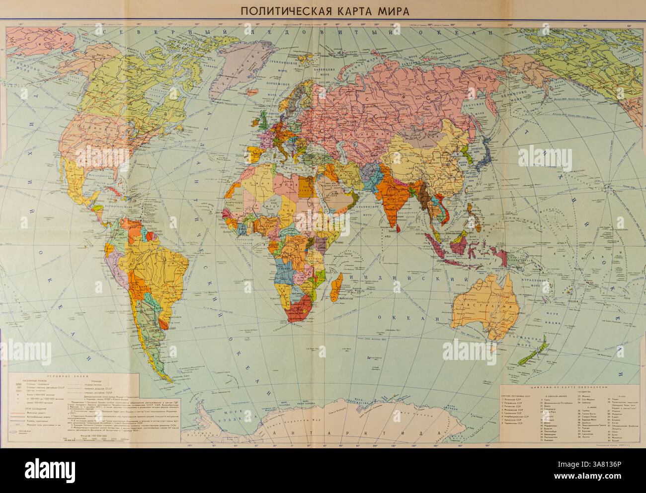 Cette carte politique détaillée illustre les territoires mondiaux et souligne les régions touchées par le leadership et l'annexion de l'Union soviétique pendant la guerre Banque D'Images