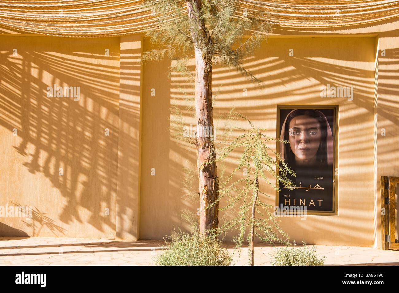 Première reconstruction physique numérique d'une femme nabatéenne, Hinat, IIe au Ier siècle av. J.-C., à partir d'un scan 3D du crâne, Hegra, province de Médine, Arabie Saoudite Banque D'Images