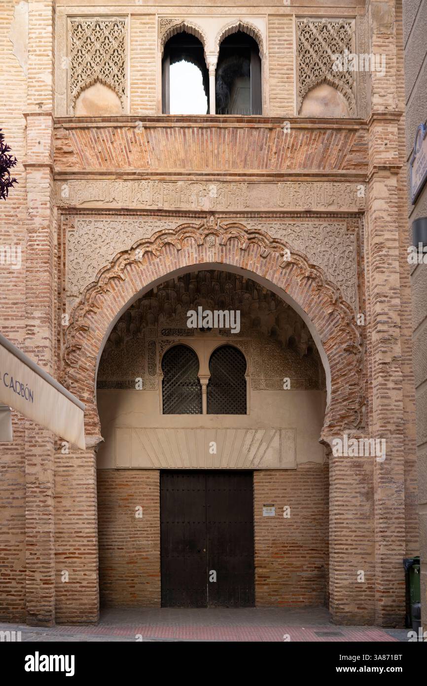 Corral del Carbon, Grenade, Andalousie, Espagne Banque D'Images