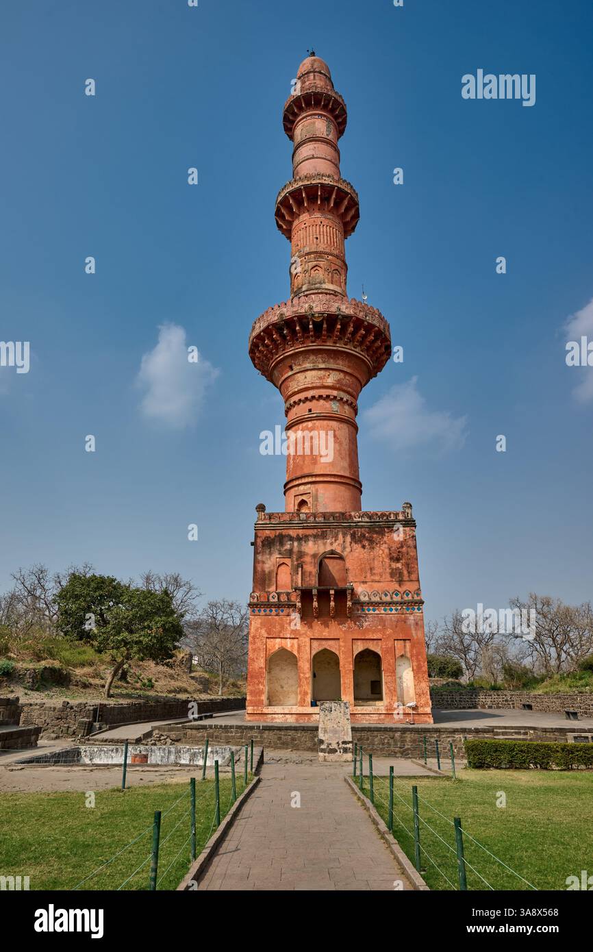 Chand Minar Minart in Deogiri Fort ou Daulatabad Fort ou ort Devgiri , Aurangabad, Inde, Asie Banque D'Images