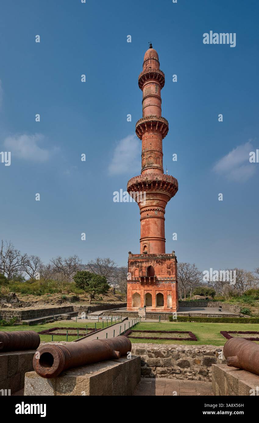 Chand Minar Minart in Deogiri Fort ou Daulatabad Fort ou ort Devgiri , Aurangabad, Inde, Asie Banque D'Images