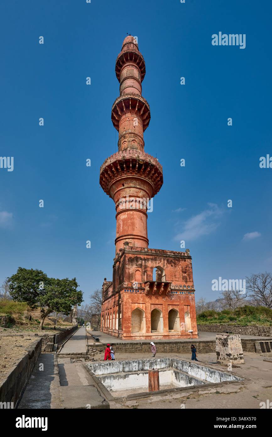 Chand Minar Minart in Deogiri Fort ou Daulatabad Fort ou ort Devgiri , Aurangabad, Inde, Asie Banque D'Images