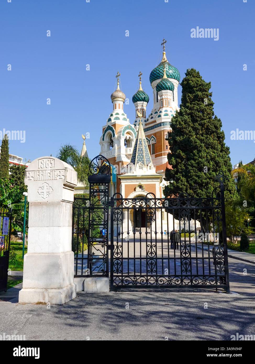 Cathédrale orthodoxe russe de Saint-Nicolas, Nice, France. Banque D'Images