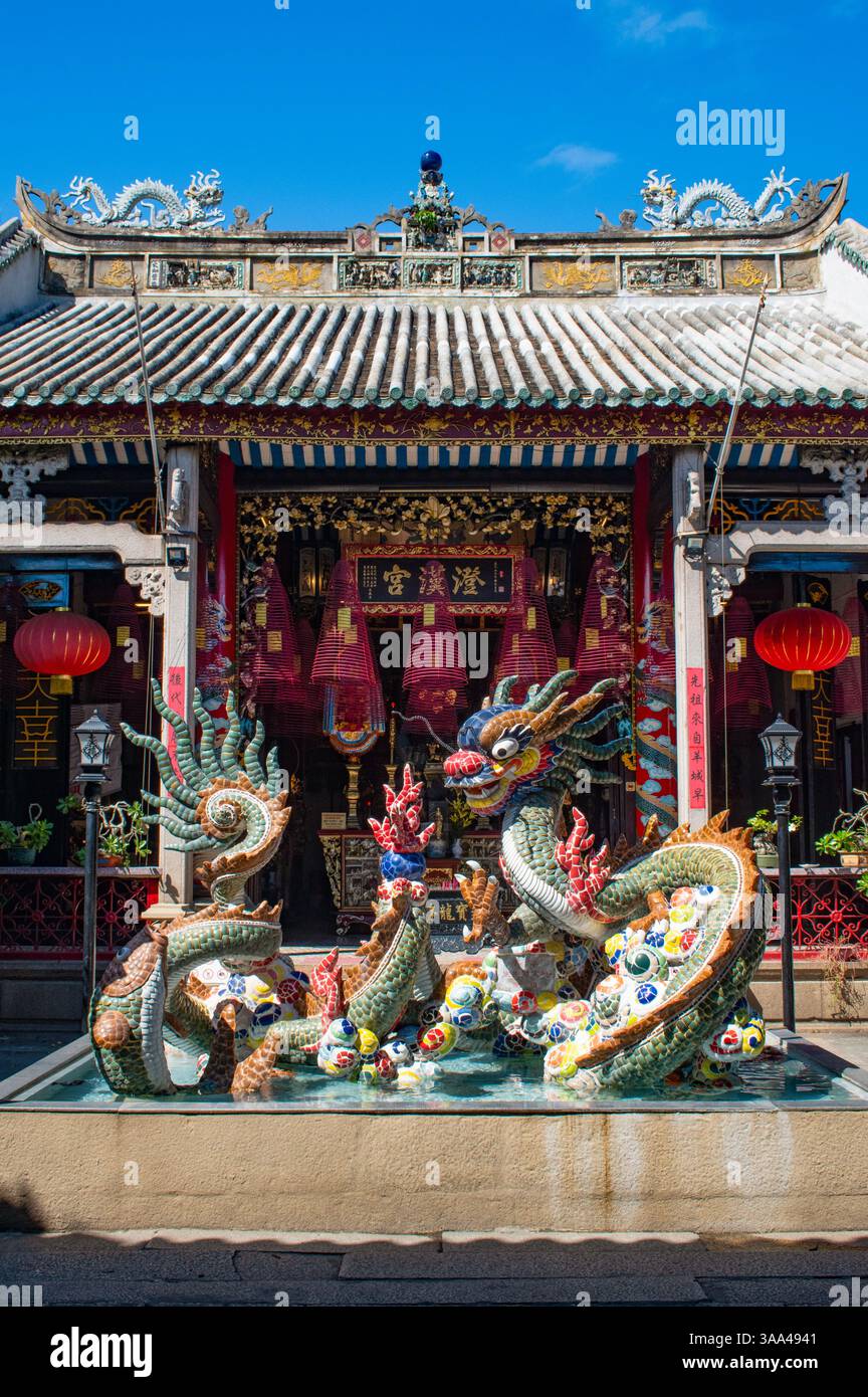 Hoi an Ancient Town, Vietnam : la fontaine Dragon dans la salle d'Assemblée cantonaise, construite en 1885 par des Chinois d'outre-mer de la région de Guangdong-Guangzhou Banque D'Images