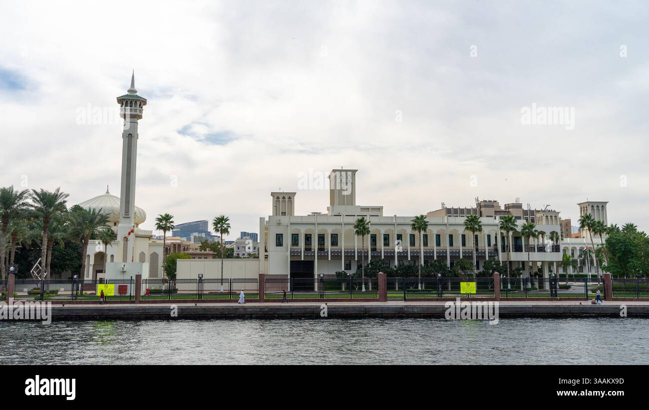 Mosquée Al Farooq dans le quartier historique d'Al Fahidi ou à Al Bastakiya, quartier historique de Dubaï, Émirats arabes Unis, Émirats arabes Unis. Banque D'Images