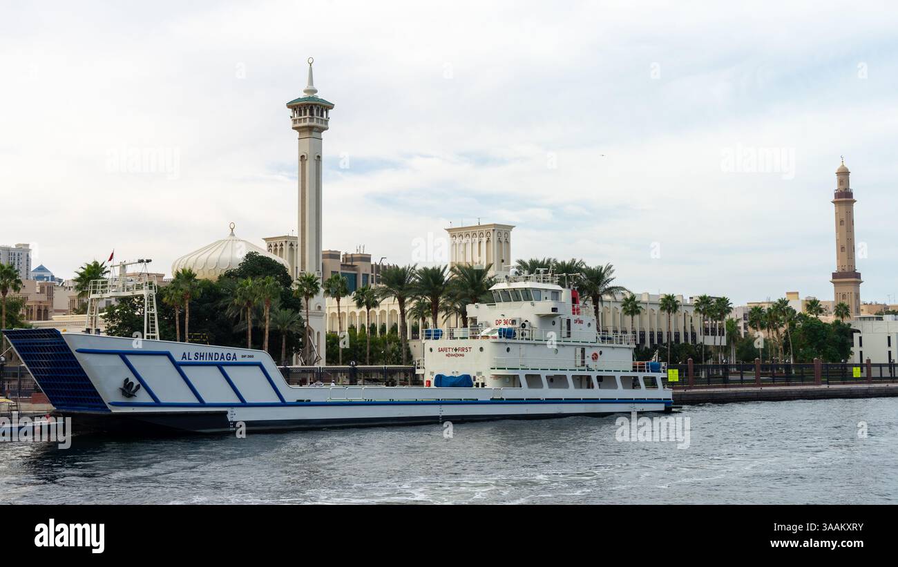 Mosquée Al Farooq dans le quartier historique d'Al Fahidi ou à Al Bastakiya, quartier historique de Dubaï, Émirats arabes Unis, Émirats arabes Unis. Banque D'Images