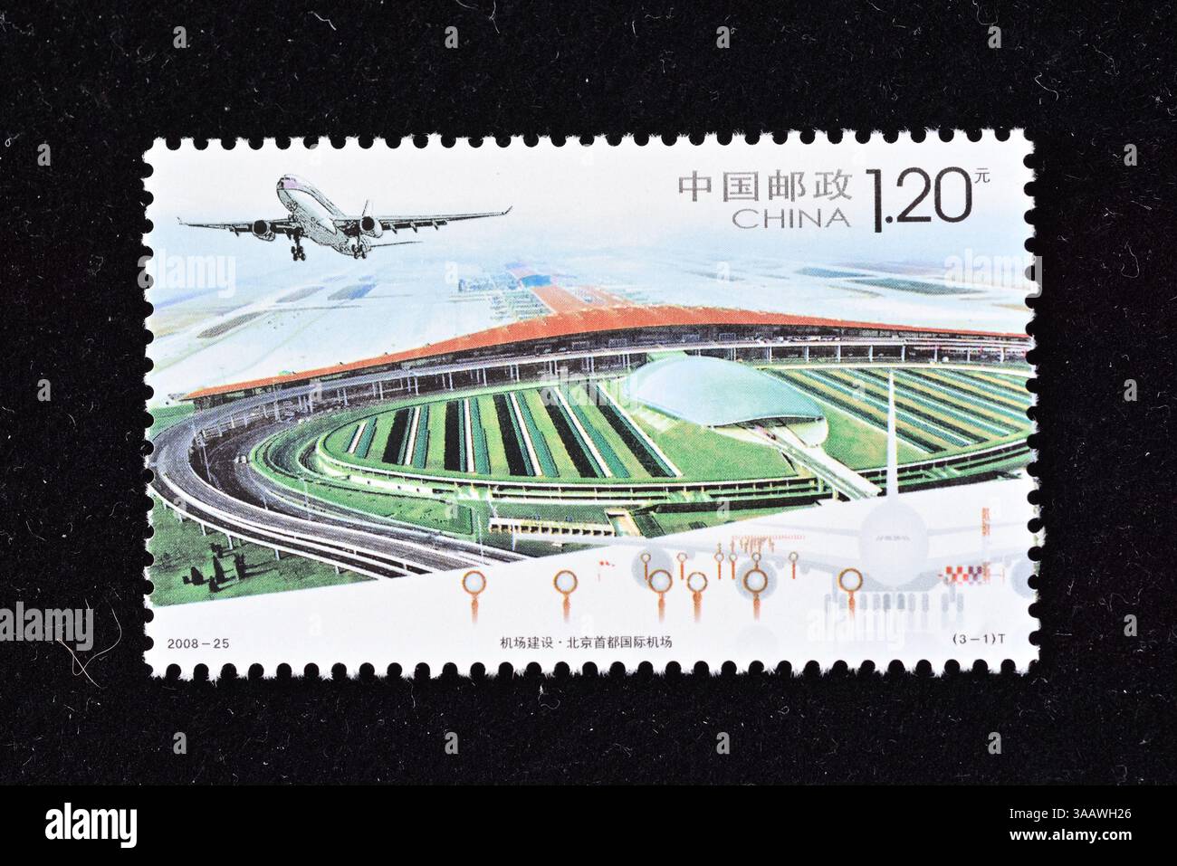 CHINE - VERS 2008 : un timbre imprimé en Chine montre les aéroports, vers 2008 Banque D'Images