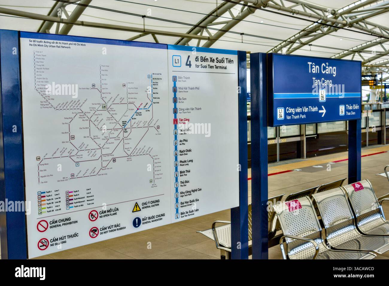 Récemment ouvert Ho Chi Minh ville métro ligne 1, longueur totale 19,7 km avec 14 stations allant de Ben Thanh Station à Suoi Tien terminal Station, Vietnam Banque D'Images