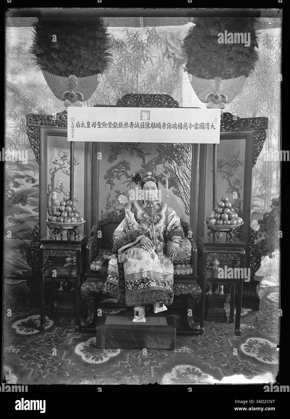 29 septembre 2011 - Washington, DC, USA - Cixi, impératrice douairière de Chine, de l'émission ''Power | Play : l'impératrice douairière de Chine''. Le spectacle dure jusqu'au 29 janvier 2012. (Image de crédit : © Handout/MCT/MCT/ZUMAPRESS.com) Banque D'Images