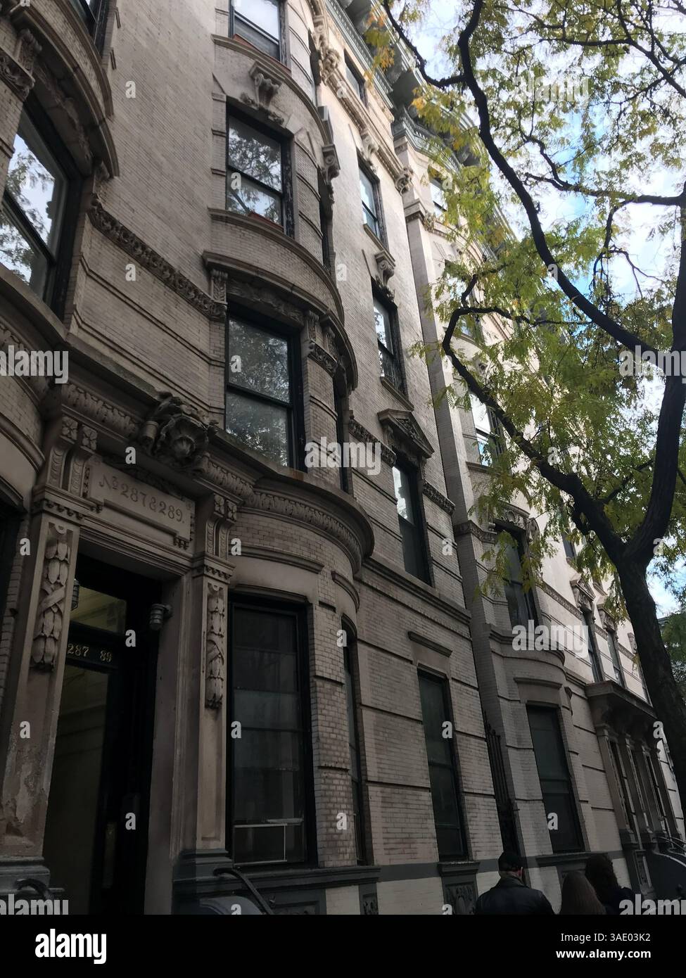 Un voyage à New York est une expérience inoubliable Banque D'Images