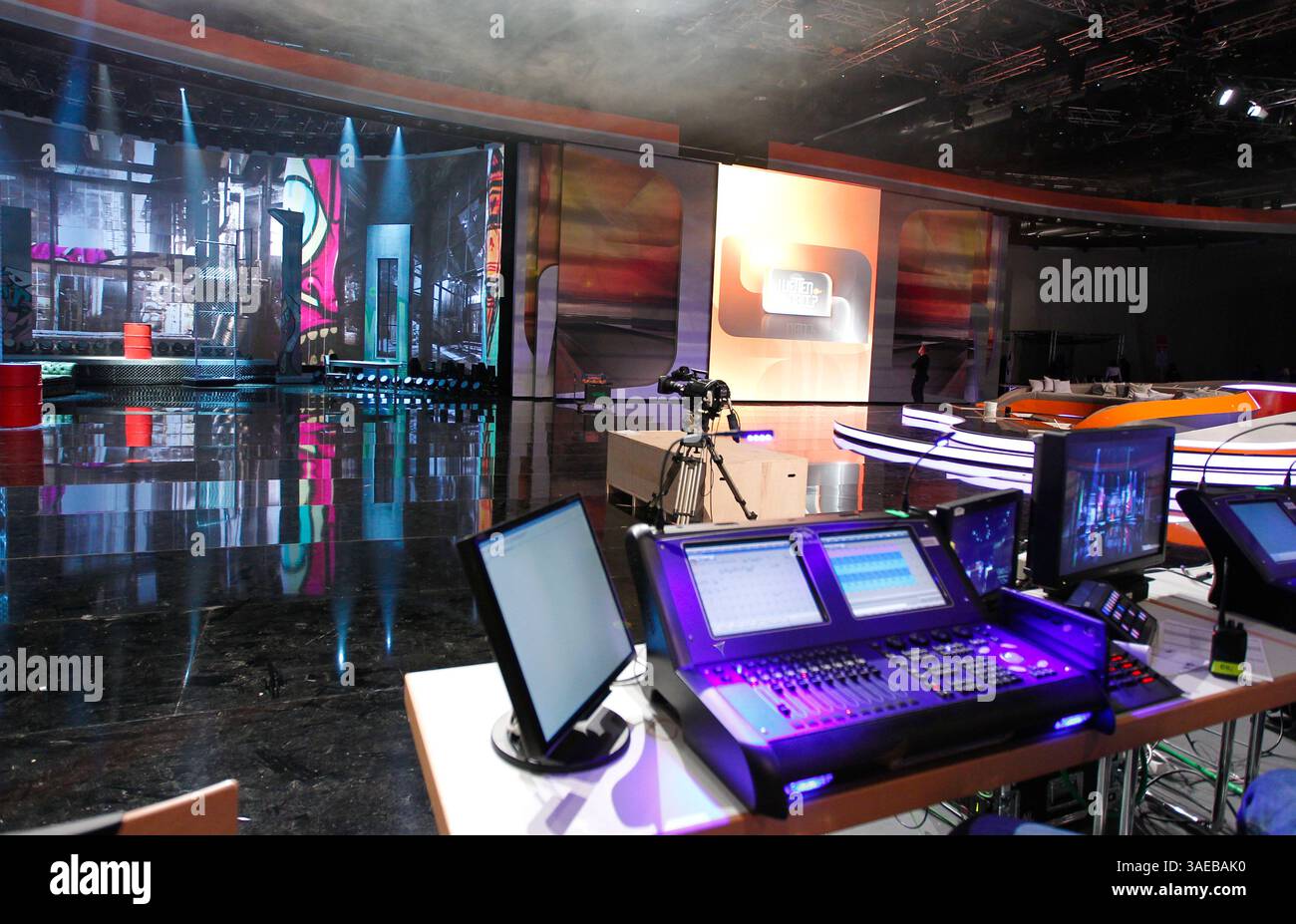 ZDF TV Show Wetten Dass Backstage aus Freiburg am Mittwoch, 05.12.2012 Banque D'Images