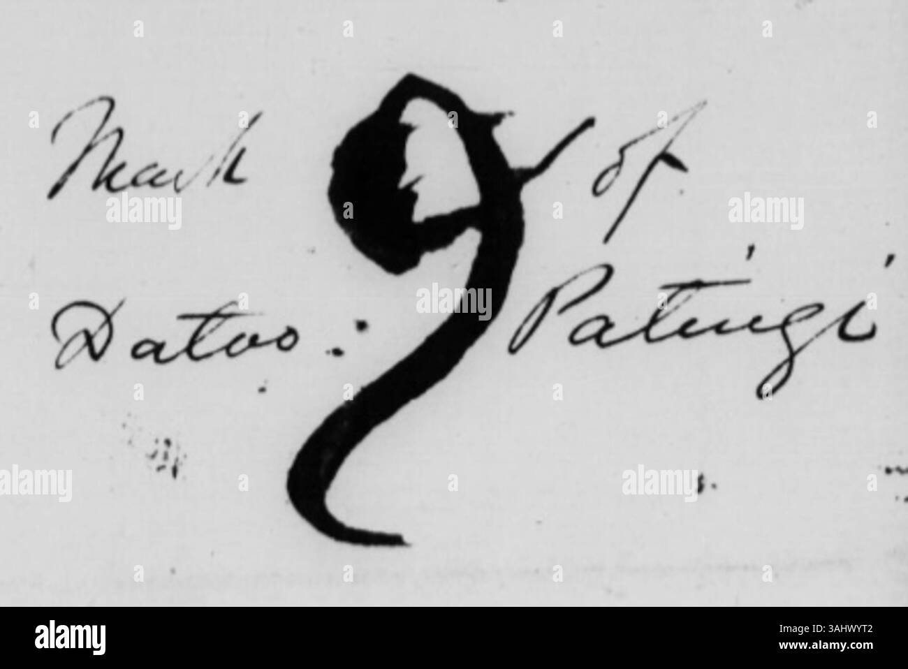 La marque de Datu Patinggi Abdul Gapur a été utilisée pour vérifier son témoignage lors de l'enquête Brooke à Singapour le 29 septembre 1854. Ce document historique représente sa confirmation des événements durant l'enquête. Banque D'Images
