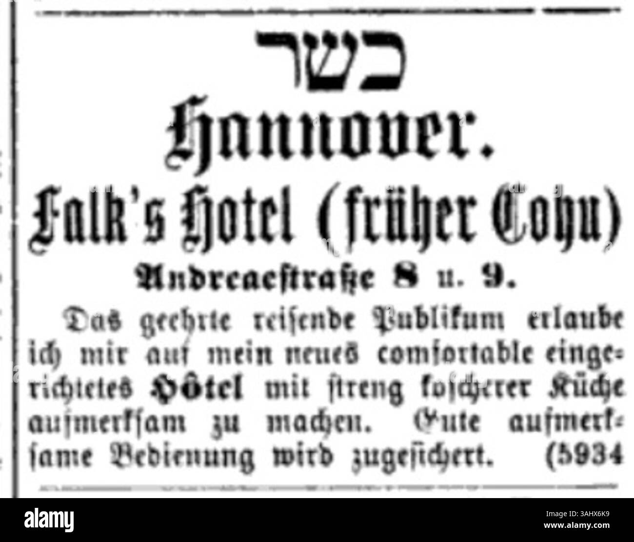 Publicité de Louis Falk pour Falk's Hotel à Hanovre, en vedette dans Der Israelit, 5 avril 1888. L'annonce fait la promotion de l'hôtel récemment rénové, mettant l'accent sur la cuisine casher et le service attentionné au Andreaestraße 8 & 9. Anciennement connu sous le nom de Cohn's Hotel. Banque D'Images