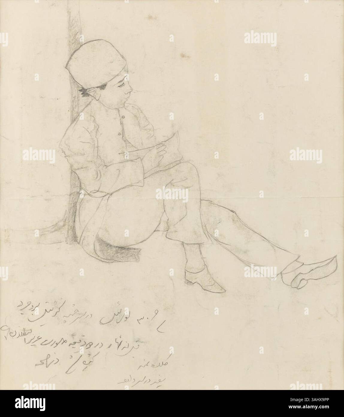 Un dessin au crayon de Naser al-DIN Shah Qajar, montrant son garçon de page préféré, Aziz al-Sultan (Malijak). Le croquis a été réalisé en juin 1892, avec une inscription du Shah. Le dessin représente Malijak dans un chapeau de feutre blanc, créé lors d'un voyage à Borujerd dans l'ouest de la Perse. Banque D'Images