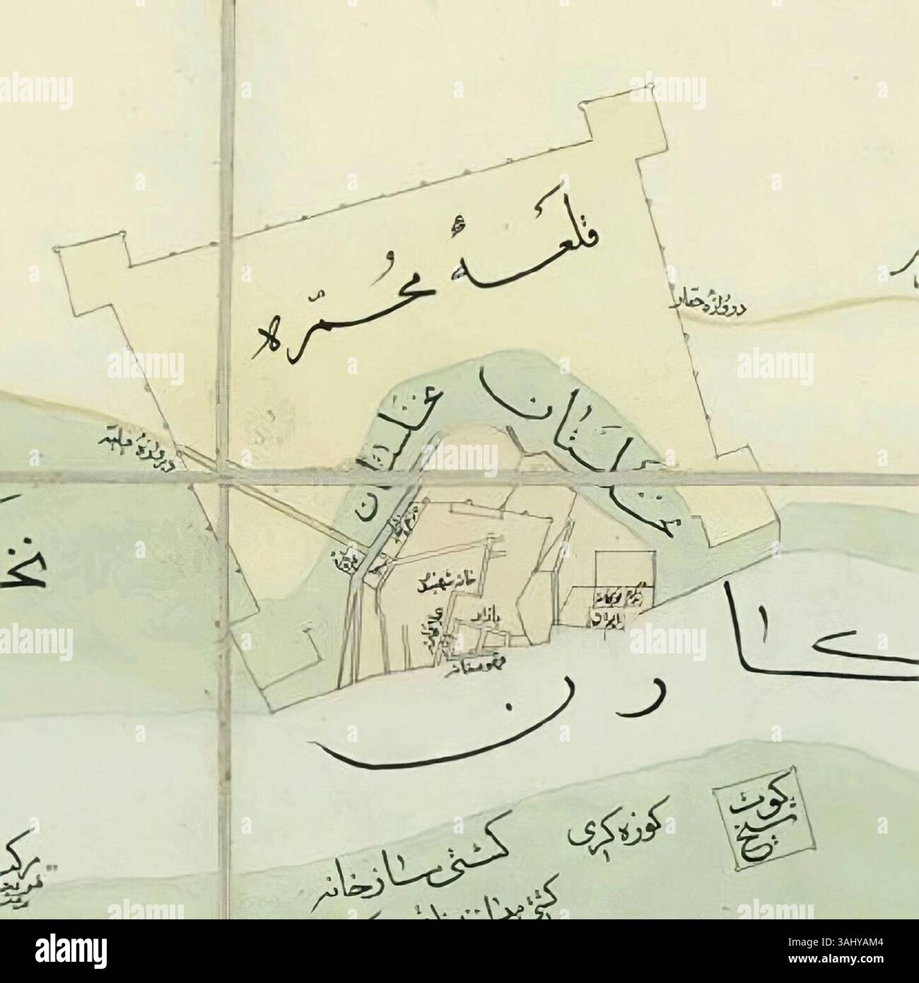 Cette carte persane du XIXe siècle, créée par Mirza Abdul Qafar Isfahani Najm Al Malek, représente la ville de Muhammerah. La carte est un exemple significatif de cartographie persane, illustrant les caractéristiques géographiques et la disposition de la ville pendant la période. Banque D'Images