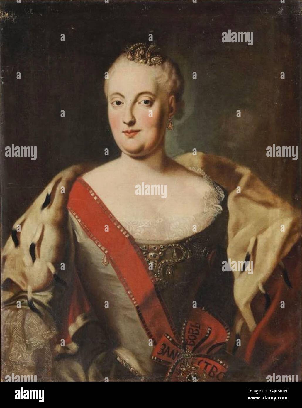 Portrait présumé de Marie Anne Sophie de Saxe, épouse de Maximilien III Joseph, électeur de Bavière. La peinture la représente comme une noble russe, bien que mal identifiée, et est un exemple de portrait européen du XVIIIe siècle. Banque D'Images