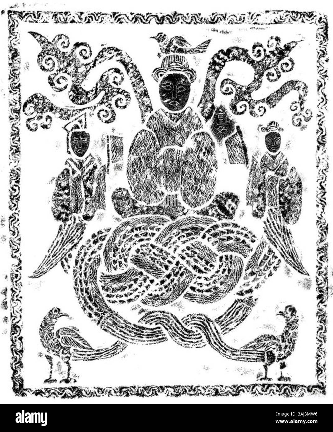 Une fresque murale de la dynastie Han représentant la Reine mère de l'Occident, une figure importante de la mythologie chinoise et du taoïsme, symbolisant l'immortalité et le pouvoir dans la culture chinoise. Banque D'Images