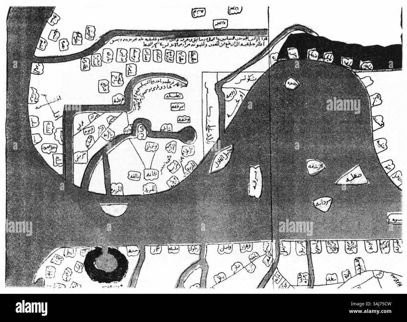 La carte d'Ibn Hawqal datant de 950, « Mapa do Magreb », décrit la géographie de la région du Maghreb, y compris les villes et les rivières clés. La carte fait partie de son 'Kitab Surat al-Ard', un travail important dans la cartographie islamique médiévale, fournissant un aperçu de la géographie de l'Afrique du Nord. Banque D'Images
