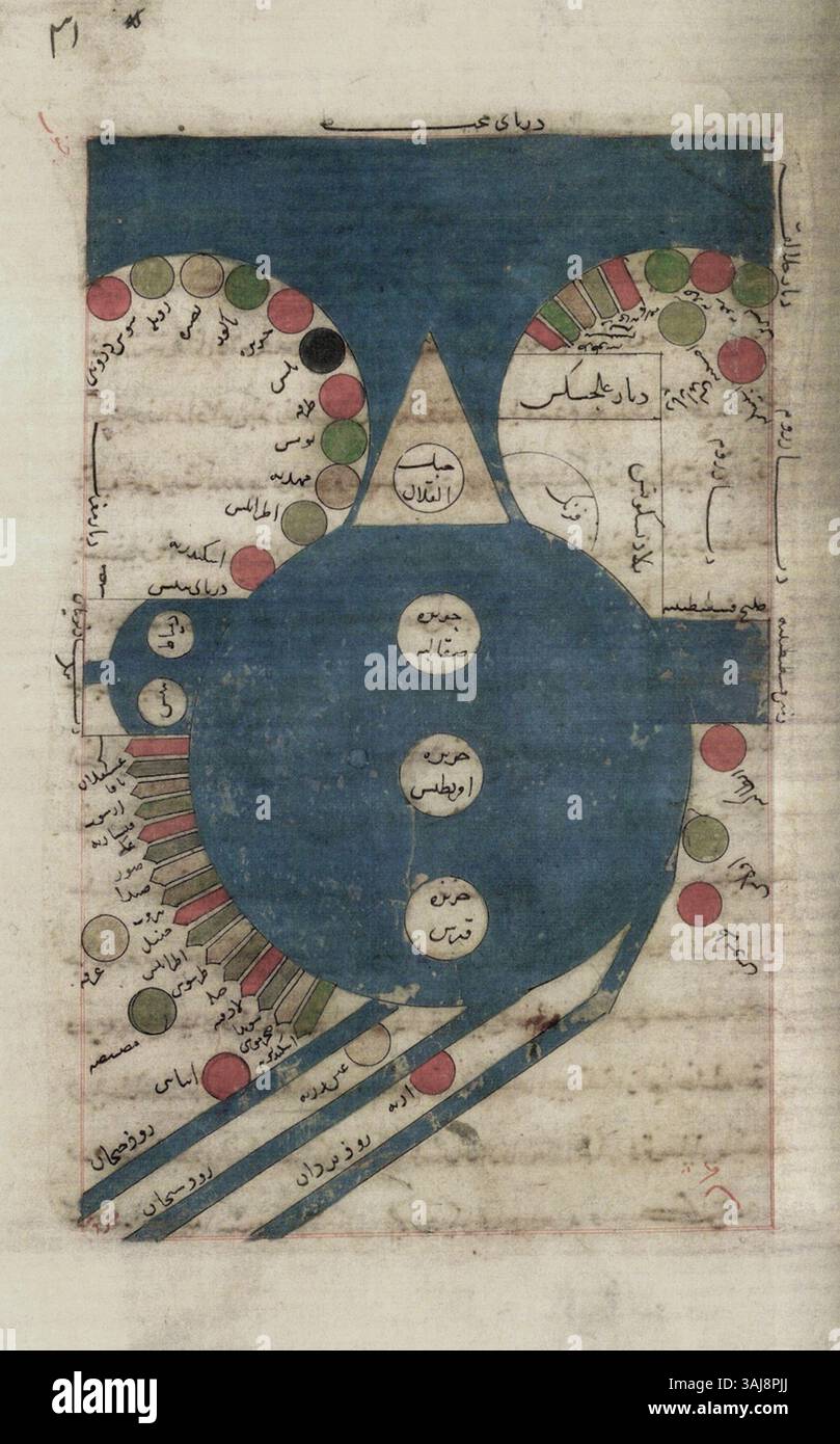 Une autre version de la carte persane de la Méditerranée, de l'école al-Balkh, vers 950. La carte montre la Galice comme 'djar alalika' sur la marge supérieure droite. Banque D'Images