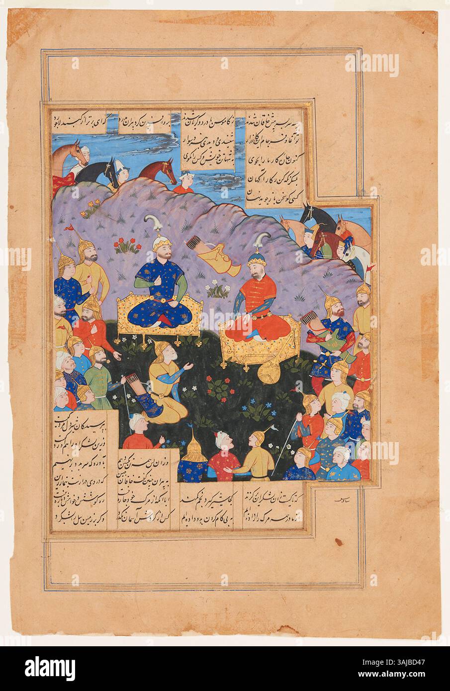 Cette illustration, attribuée à Siyavouch Beg, représente le Khaqan de Chin consultant ses conseillers sur la guerre avec l'Iran. L'œuvre, datée entre 1576 et 1577, est une aquarelle opaque sur papier conservée au Musée Aga Khan. Banque D'Images