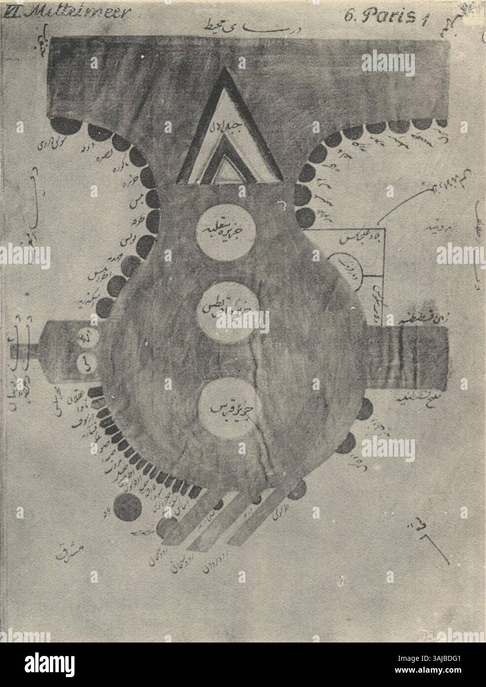 Une carte persane de 950 de la Méditerranée de l'école al-Balkh, montrant la Galice comme 'diar alalik' sur le côté supérieur droit. Cette carte est une représentation importante de la géographie médiévale. Banque D'Images