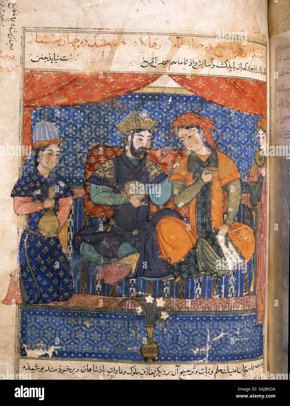 MINIATURE ÉPOQUE SAFAVIDE: 17e: scène de cour tirée du SHAHNAMEH de