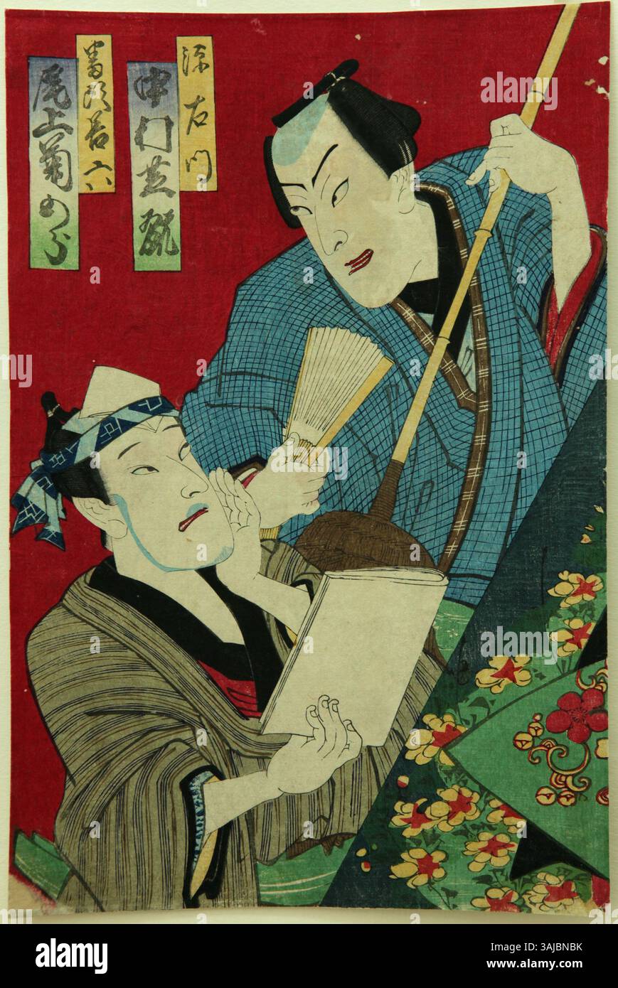Cette gravure sur bois de 1870 de Toyohara Kunichika met en vedette les acteurs Nakamura Shikan et Onoe Kikugoro dans des rôles traditionnels japonais de kabuki. Banque D'Images