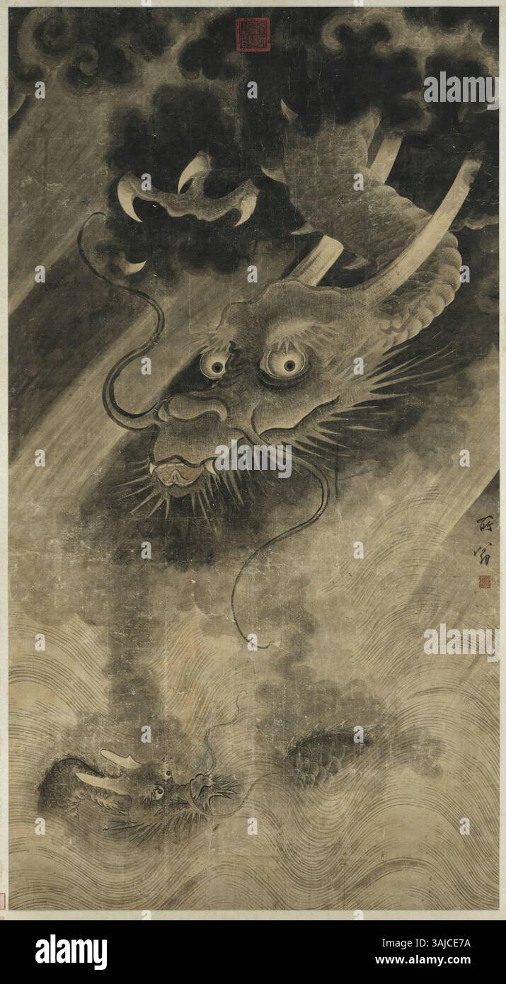 Attribuée à Chen Rong, cette peinture chinoise illustre l’habileté de l’artiste à représenter des paysages naturels et des figures. L'œuvre, du XIIIe siècle, est un exemple important de la dynastie des Song du Sud Banque D'Images