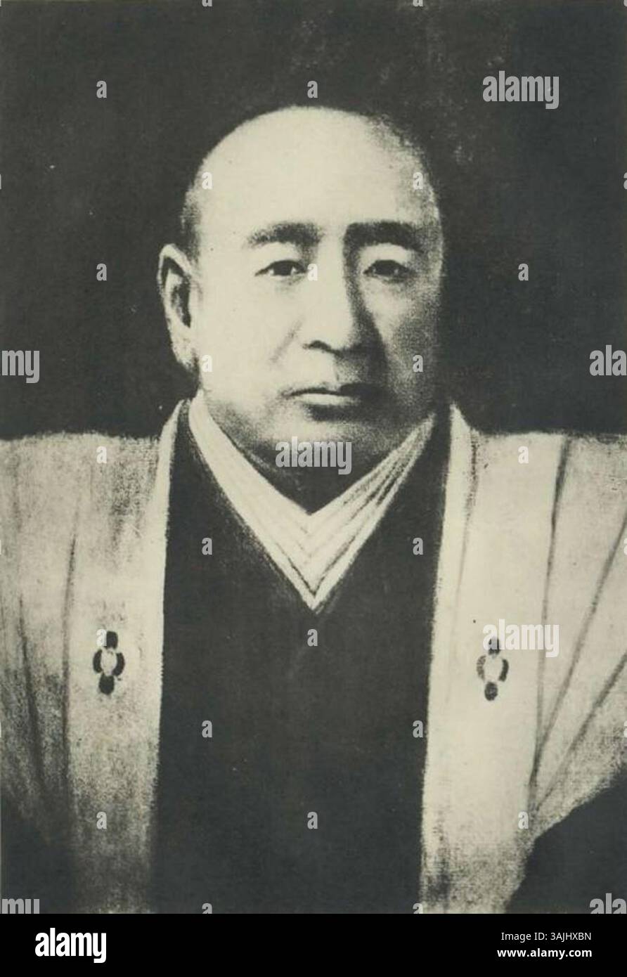 Ce portrait, peint vers 1850, représente Hotta Masayoshi, le 5e daimyo Hotta du domaine de Sakura pendant la période d'Edo au Japon. Il a été un seigneur féodal éminent. Banque D'Images