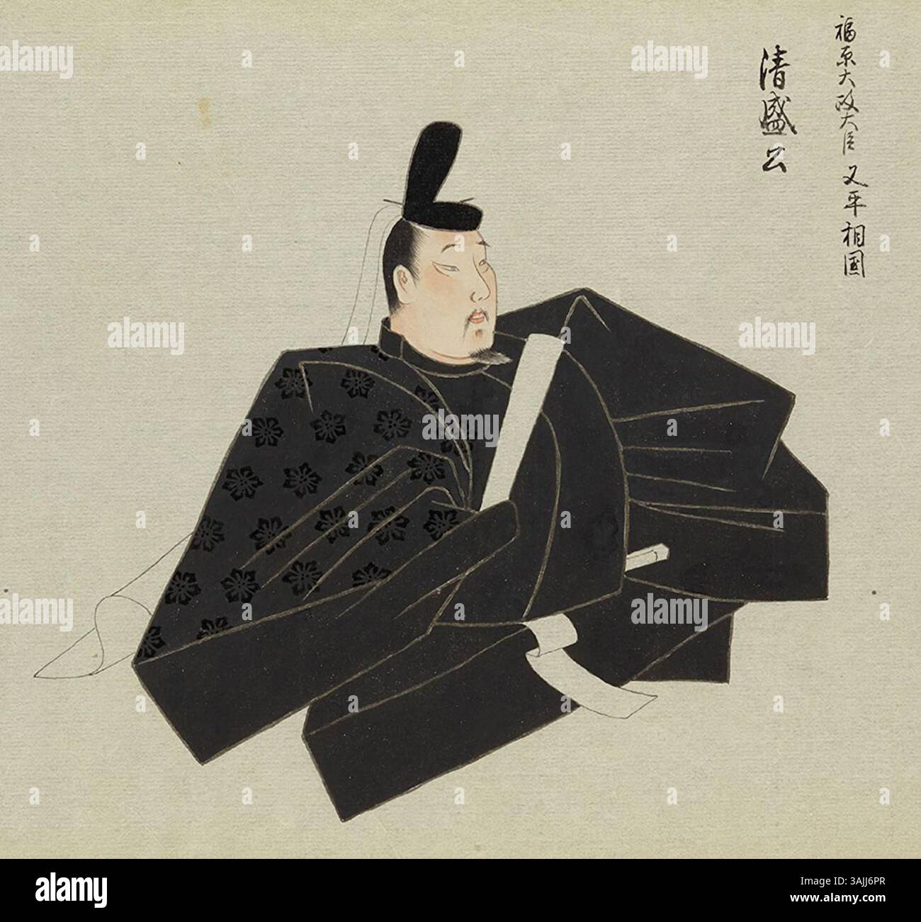 Ce portrait de 1300 de Taira no Kiyomori, un chef militaire japonais de premier plan, est une représentation réaliste peinte par Fujiwara Tamenobu et Takenobu à la fin de la période Kamakura. Il représente une figure historique clé de la période Heian. Banque D'Images