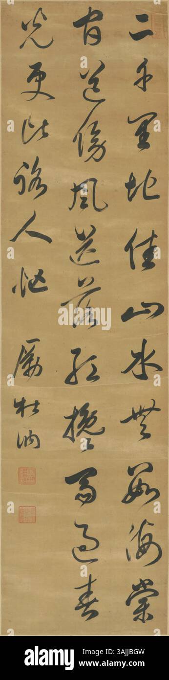 la-collection-du-mus-e-du-palais-comprend-des-chefs-d-uvre-de-la