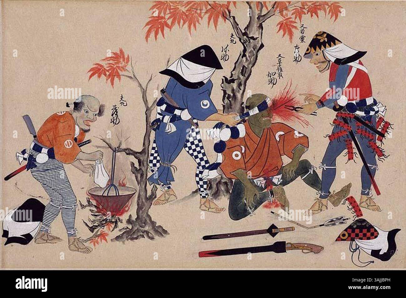 Cette estampe japonaise du XVIIe siècle tirée de 'Zohyo Monogatari' (contes des ashigaru) représente un Ninjato, un type d'épée utilisé par les ninjas. L'estampe illustre le rôle de l'arme dans la culture japonaise et souligne l'influence de l'iconographie des samouraïs et des ninjas durant cette période. Banque D'Images