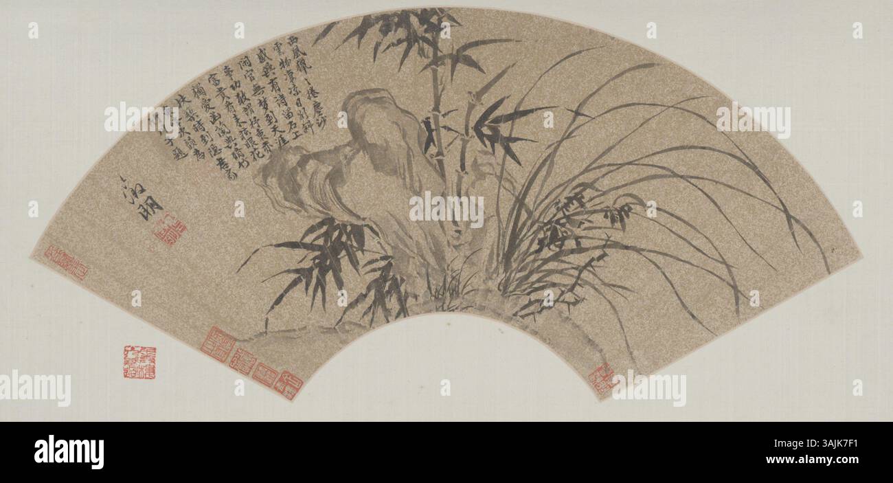 Cette peinture en éventail de Wen Zhengming, conservée dans le musée du Palais, est un bel exemple de brossage de la dynastie Ming. La pièce reflète l’utilisation délicate de l’encre par l’artiste pour créer des scènes fluides et naturalistes typiques de son travail à l’époque. Banque D'Images